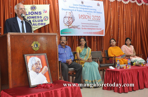 Vission 2020 mangaluru